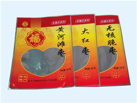 鋁箔、鍍鋁袋